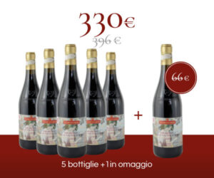Pack 6 bottiglie - Amarone della Valpolicella Classico DOP <br/><font color="#8B0202">"Riserva"</font>