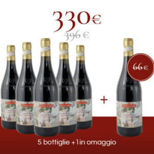 Pack 6 bottiglie - Amarone della Valpolicella Classico DOP <br/><font color="#8B0202">"Riserva"</font>